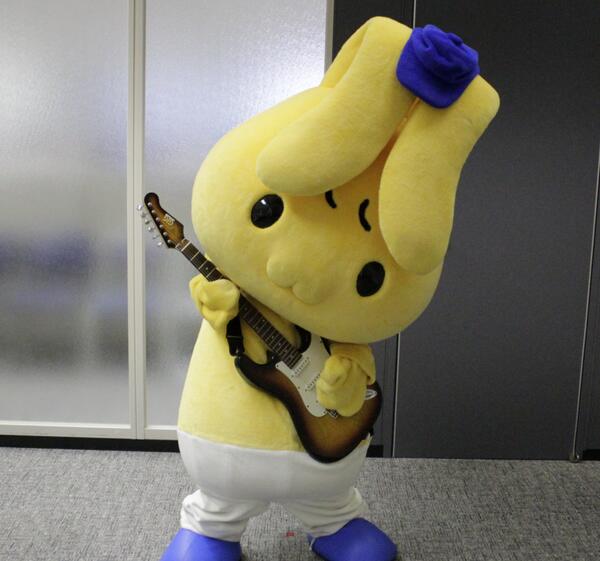 ミニストップ公式アカウント きょーはロックの日 キマってるぅ W テヘペロ サンリオキャラクター大賞エントリーちゅ Http T Co Uuoebdul1z Ministop Fan ミミップくん Http T Co Bqudwvrome ミニストップ公式アカウント きょーはロックの日 キマってるぅ W テヘペロ サンリオキャラクター大賞エントリーちゅ Http T Co Uuoebdul1z Ministop Fan ミミップくん Http T Co Bqudwvrome