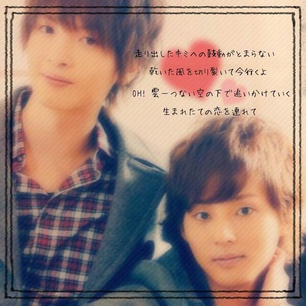 taisuke_0's tweet photo. じゃ、早いけど支度して行ってくる！
皆も頑張れよ♪
#離脱 http://t.co/kWgxlDmmBk