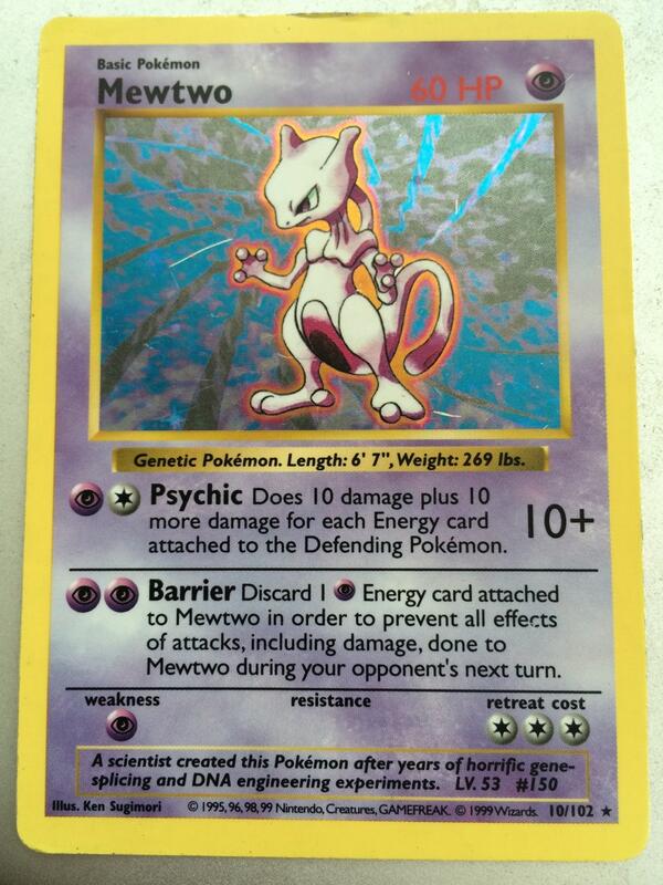 askalman's tweet photo. For those who don't appreciate LeBron's size and athleticism, LeBron is 6'8", 250 lb while Mewtwo is 6'7" 269 lb. http://t.co/iqzmsSOxl3