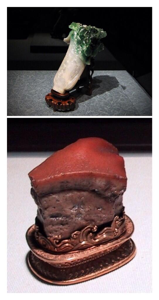 田中泰延 全部を賭けない恋がはじまれば 稲田万里 10月31日発売 No Twitter 翠玉白菜が日本へ来るのか 台北の故宮博物院で見たけど なんというか 白菜であった その隣に展示してあった豚の角煮にしか見えない肉形石と合わせて中国三大秘宝のうちの二つだと言われ