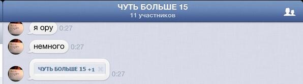 zingmorphinefar's tweet photo. бл ьщлвьлщащзьвщьз http://t.co/i7LMgYzHSV