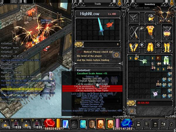 mutopru's tweet image. Broken sword mu где искать легко и просто если постараться