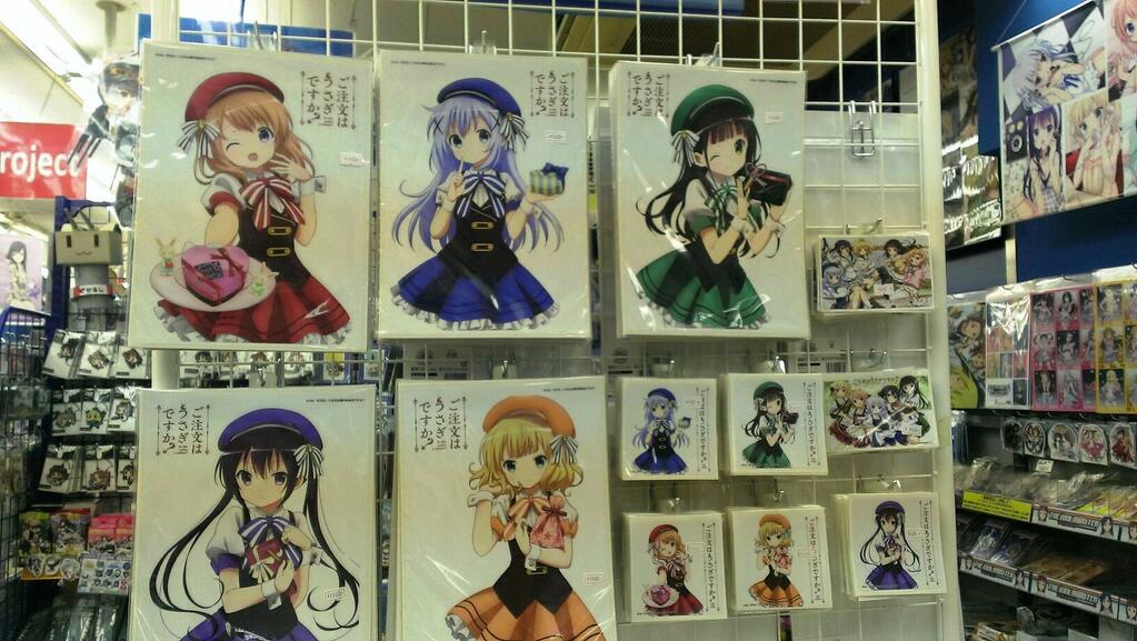 アニメイト秋葉原本館 ごちうさ ご注文はうさぎですか のグッズを大量投入 アニメイトの中でも取り扱いは秋葉原店だけ ステッカーも大中小と取り揃えていますよ ご注文はどれにしますか 5fにて販売中 Http T Co Aojmcf4m0d Twitter