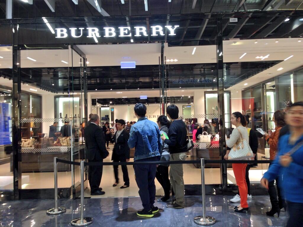 burberry dfo