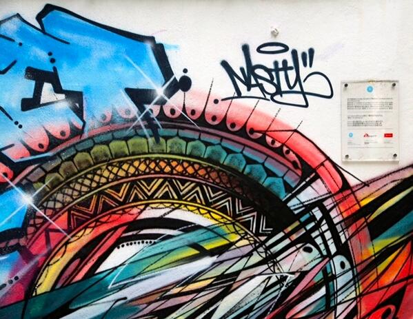 anjiconnell's tweet image. Anji&apos;s Article Viral..@AvenuedesArts @source_art @alexhopare #urbanhacking #hongkong #graffiti @pureevilgallery #bibo