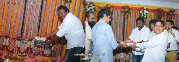 idlebraindotcom's tweet image. Kerintha movie launch
idlebrain.com/news/functions… #Kerintha