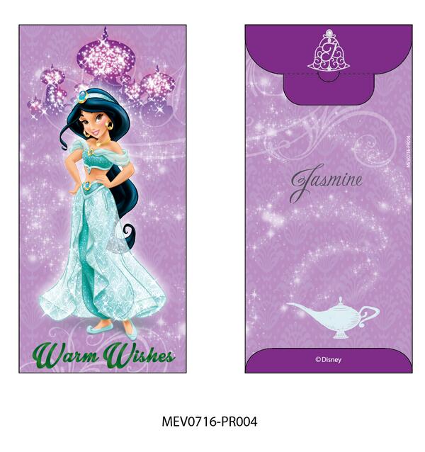 SSCards tweet picture