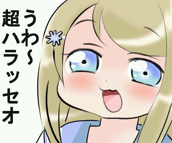 のんたん誕生日祝う人rtのtwitterイラスト検索結果 のんたん誕生日祝う人rtのtwitterイラスト検索結果