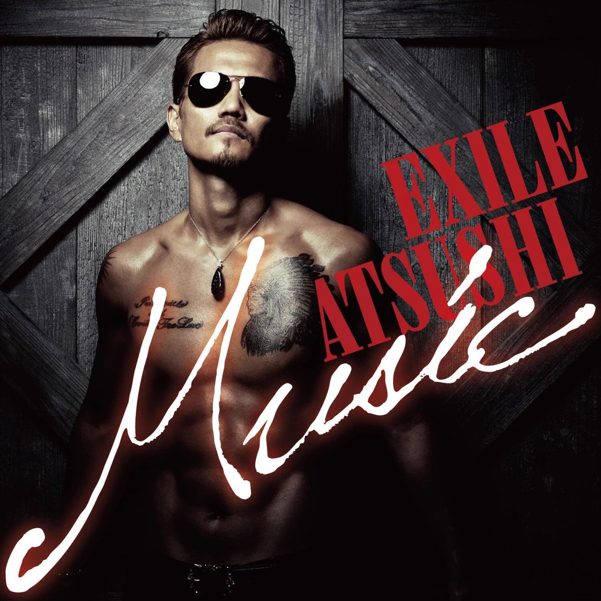 ATSUSHI【EXILE】(佐藤篤志) (@ATSUSHI_EXILE3) / X
