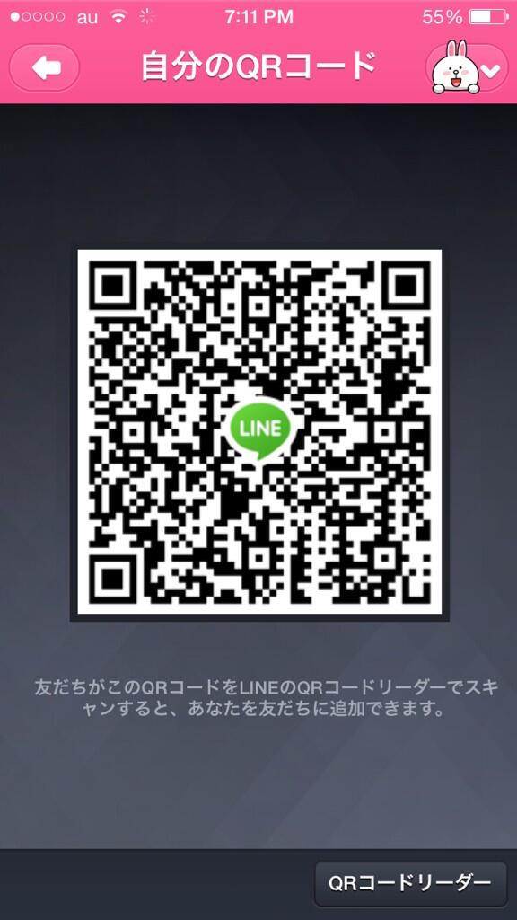 SssTrinity's tweet image. ぜろぷーさんへ♥️