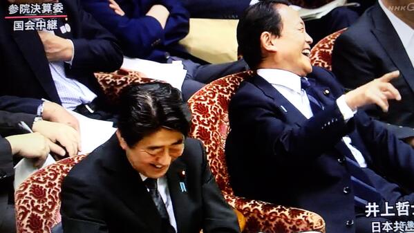 Embedded image permalink