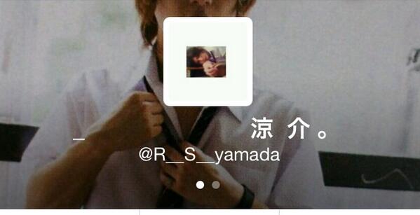Kimitsu_kmf2's tweet photo. .

【拡散希望】

俺の大事な大事な後輩何だ …

垢変わっちまった卦度解るかな?

俺はツンデレ北山裙だよ。

もし出戻ってるの知ってたら教えて下さい

見覚えあっても無くても広げて下さい

又逢いたいんです

御願いします

. http://t.co/CrEMnMBYSF