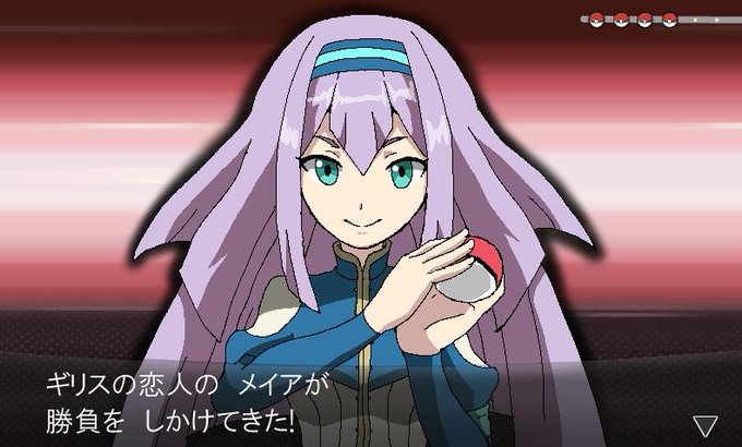 メイアのtwitterイラスト検索結果 古い順