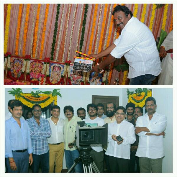 TeluguFilmBuzz's tweet image. Dil Raju's #Kerintha launched today at his office. Regular shoot will begin from 23rd. Directed by Sai Kiran Adivi..!