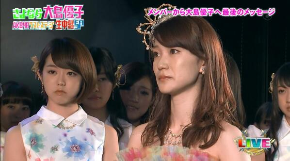 優「大きくなったね」 本当に姉妹のような、優子はやっぱり素敵