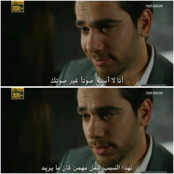 Layla_667's tweet photo. #FatihHarbiye  فيه عشق كذا امانه http://t.co/9yQcmtwcwh