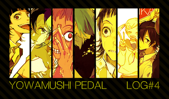 弱虫ペダル 全力の名言 Giqyxecowony Twitter