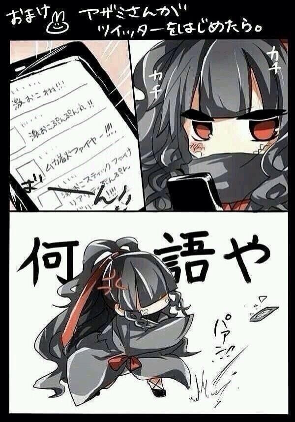 Twitter 上的 カゲプロ画像 ねぎま アザミがtwitterを始めたようです カゲプロ画像 Http T Co Bvmxpuyyxc Twitter Twitter 上的 カゲプロ画像 ねぎま アザミがtwitterを始めたようです カゲプロ画像 Http T Co Bvmxpuyyxc Twitter