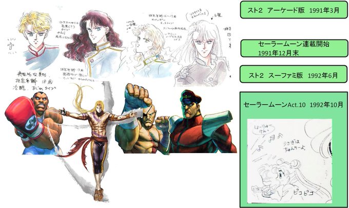 とな S Recent Tweets 3 Whotwi Graphical Twitter Analysis とな S Recent Tweets 3 Whotwi Graphical Twitter Analysis