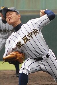 鹿屋中央野球部botさん の人気ツイート 1 Whotwi グラフィカルtwitter分析 鹿屋中央野球部botさん の人気ツイート 1 Whotwi グラフィカルtwitter分析