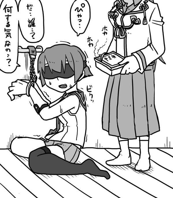 絶体絶命の酒匂
#艦これ版深夜の真剣お絵描き60分一本勝負 