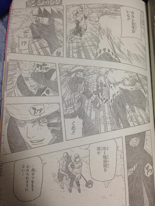 開眼ほしたろう Cureshouemon マダラは輪墓 りんぽ という見えない世界からの攻撃をしてくる 本来の世界のマダラと見えない世界のマダラ が しかしサスケの輪廻眼には見えている模様 そしてカカシの写輪眼はマダラによって奪われる Http T Co Izvdsqplzh 開眼ほしたろう Cureshouemon マダラは輪墓 りんぽ という見えない世界からの攻撃をしてくる 本来の世界のマダラと見えない世界のマダラ が しかしサスケの輪廻眼には見えている模様 そしてカカシの写輪眼はマダラによって奪われる Http T Co Izvdsqplzh