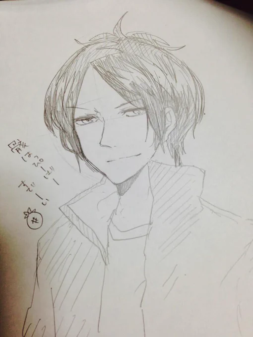 落書きだけど骸誕! 
