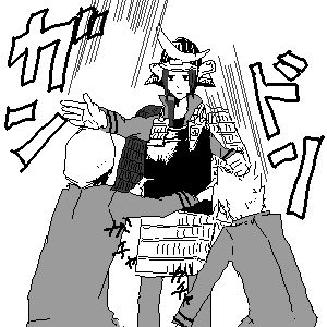 黒曜がとても好きでした 