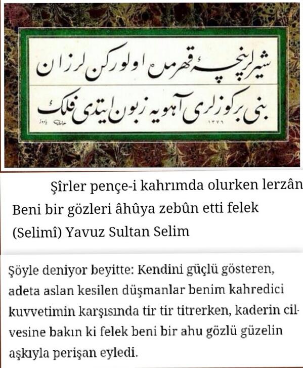 Hamit Aytac'in Talik hattiyla bir eseri.