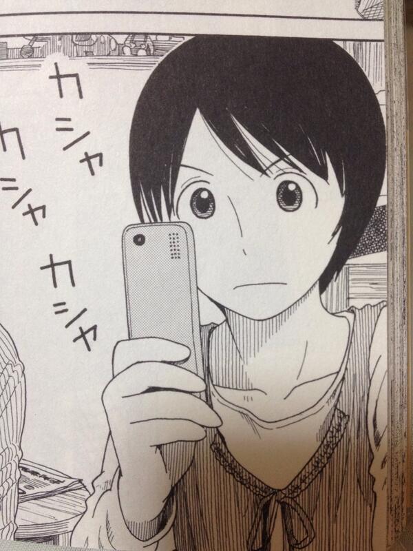エラジマ Auf Twitter シドニアの騎士のイザナとよつばと のしまうーって似てると思う Http T Co Op6q6cjtvy エラジマ Auf Twitter シドニアの騎士のイザナとよつばと のしまうーって似てると思う Http T Co Op6q6cjtvy