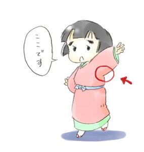 らくらんのtwitterイラスト検索結果 古い順 らくらんのtwitterイラスト検索結果 古い順
