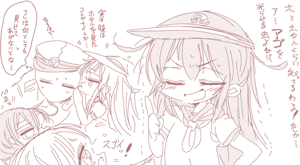 #艦これ 夜のホタル遠征に艦娘たちも色めき立ちます 