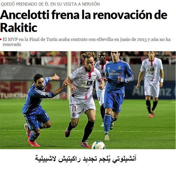 fcbinsider's tweet photo. هذه كانت ماركا 16.5.2014... أما اليوم فراكيتيش عبارة عن شاذ عاهة و مودريش افضل منه http://t.co/iVhERmP9Co
#Neymar2 http://t.co/JUeREQshBs
