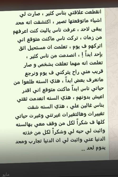 22Nnvv's tweet photo. http://t.co/uVrs1G6dC0