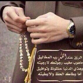 22Nnvv's tweet photo. http://t.co/0sVz1SN73b