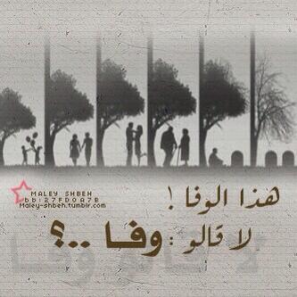22Nnvv's tweet photo. http://t.co/QpO8G3FXVH