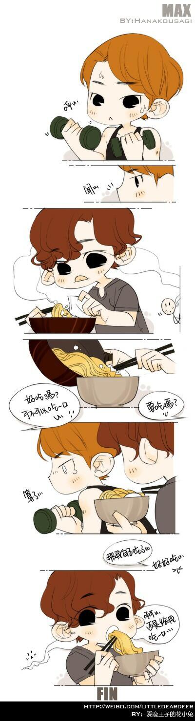 Fanarts Random Onehallyu Fanarts Random Onehallyu