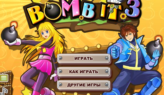 GamesTur's tweet photo. ИГРЫ НА ДВОИХ http://t.co/G79A9Fd8Di

Игры на двоих на сайте @GamesTur. Вдвоем играть веселее. http://t.co/nJhzBYxqEB