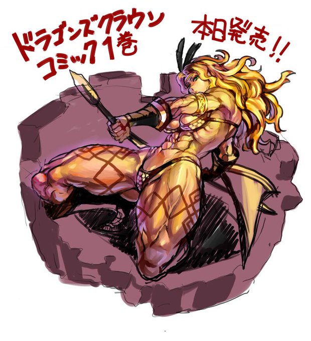 神谷盛治のtwitterイラスト検索結果 古い順