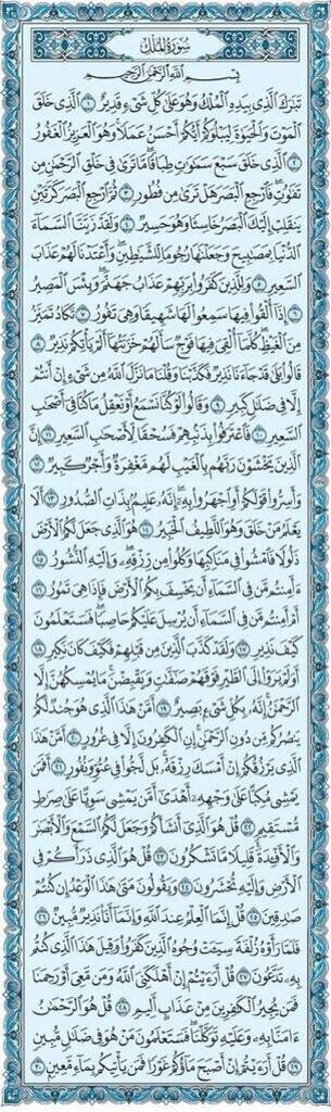 23_oom tweet picture