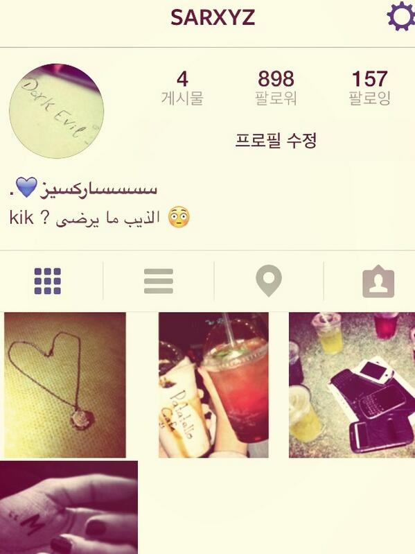 for_love_y's tweet photo. instagram ; sarxyz / follow ylla 😥! http://t.co/MRw1McQenu