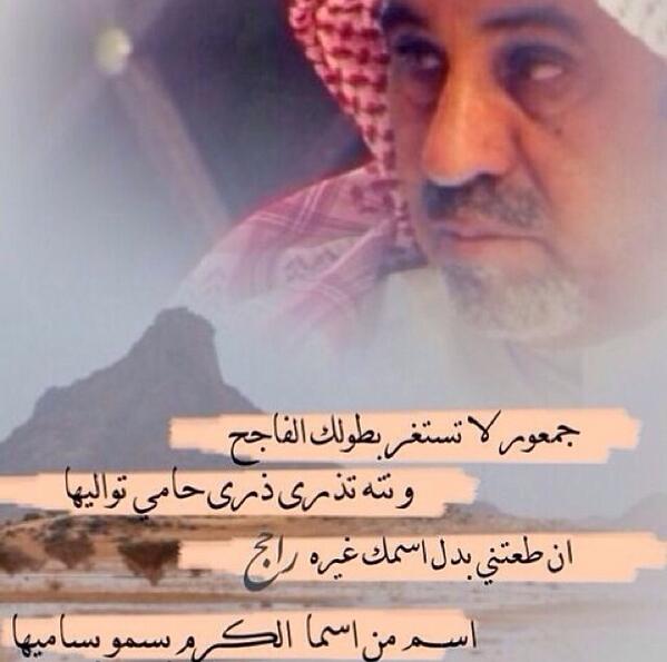 asdz60126's tweet photo. الله يرحمك http://t.co/sEbXpVIDDn