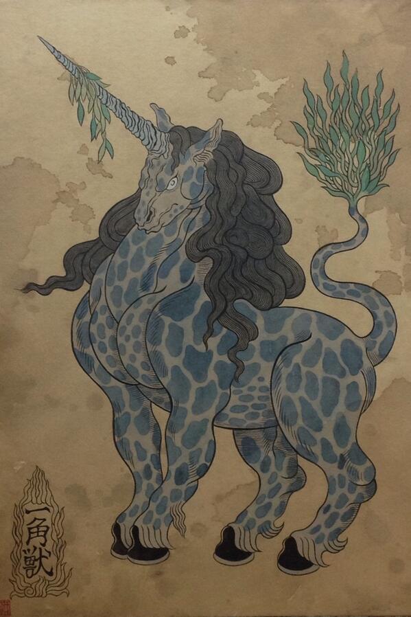 石黒亜矢子 化け猫と幻獣展 展示作品 一角獣 言わずと知れたユニコーンです 私は道産子みたいなどっしりと足の太い筋肉もりもりな馬が好きで 昔からよく描いてました この一角獣もそんな体型にしました 石黒亜矢子 Http T Co Jmxald7euy Twitter