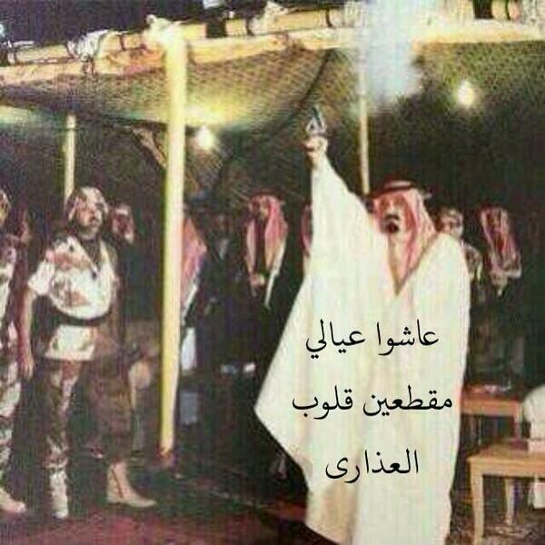wo_o20's tweet photo. #فتاة_تركية_تنتحر_لاجل_شاب_سعودي_زائر 
 #كويتيه_تتمنى_زوج_سعودي http://t.co/4CS07iI5m3