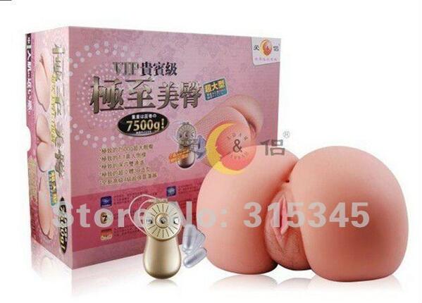 زب صناعي للبيع للجادات داخل الرياض او جده والتوصيل بكل سريه للمكان اللي انت تحدد الجادين فقط #رتويت #ممحونه #فحل #جاد