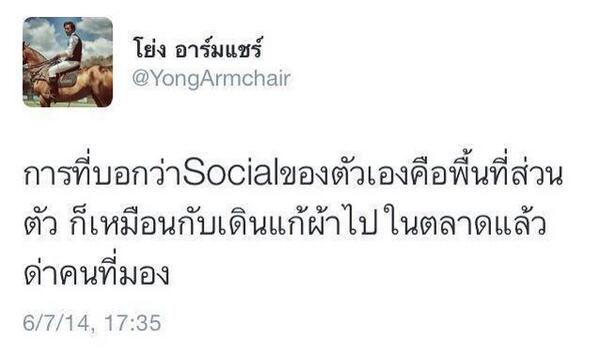 daradaily's tweet image. 😂😂😂