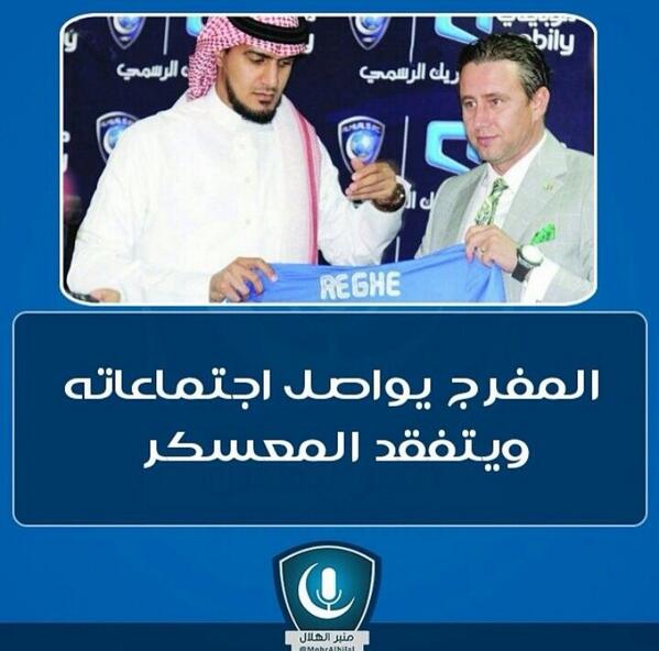 54Almalky's tweet photo. http://t.co/u0KckqRj2W