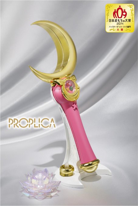 セーラームーンのtwitterイラスト検索結果 古い順