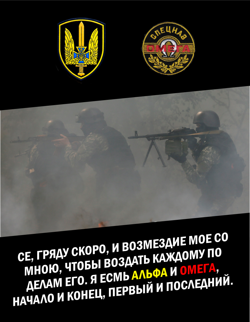 Коваль рассказал, как бойцы АТО будут получать статус участников боевых действий - Цензор.НЕТ 392