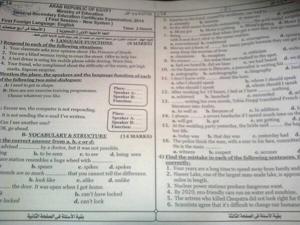 3lmonaSa7's tweet photo. اجابة امتحان اللغة الانجليزية نظام الحديث http://t.co/djtQEXxpRl 
#غشاشون_فدائيون  
#ثانوية_عامة http://t.co/Iz0YCwwsDT